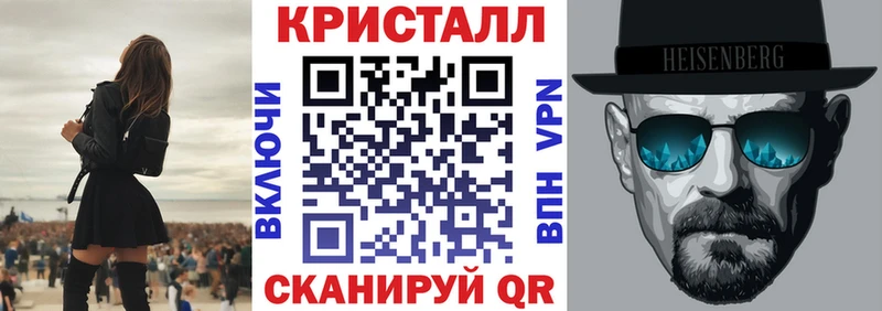 АМФЕТАМИН 97%  закладка  Сортавала 