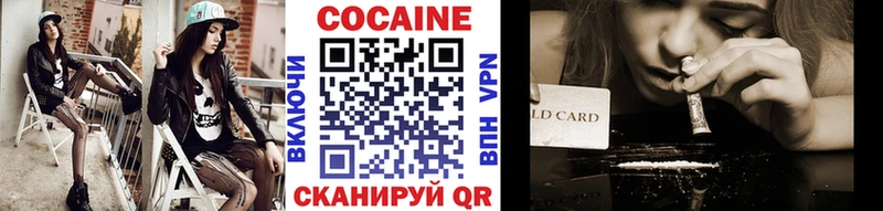 гидра ONION Сортавала COCAIN 99% наркошоп