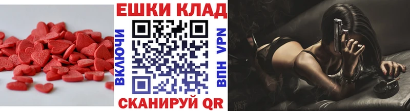 KRAKEN ссылка  Сортавала  ЭКСТАЗИ VHQ 