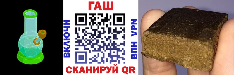 Гашиш hashish  как найти наркотики  Сортавала 