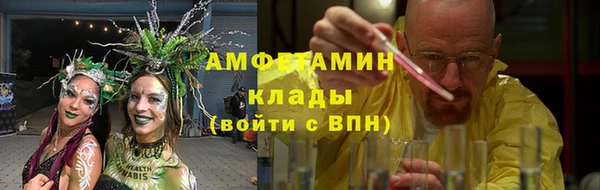 стафф Семикаракорск