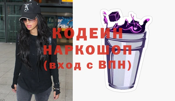 MDMA Premium VHQ Каменногорск