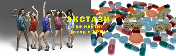 меф VHQ Каменка