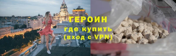 круглые Инсар