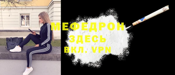 дурь Семилуки