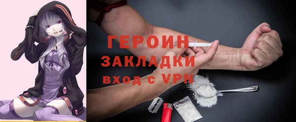 меф VHQ Каменка