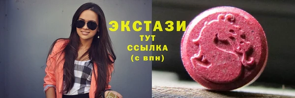 стаф Семёнов