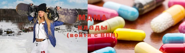 меф VHQ Каменка