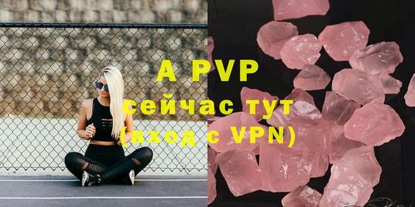 дурь Семилуки