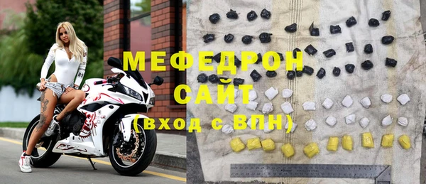 стаф Семёнов