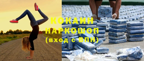 меф VHQ Каменка