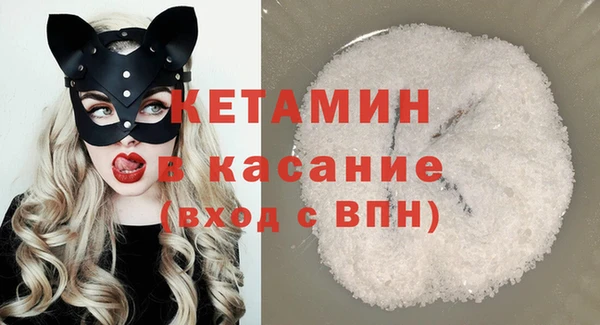 стаф Семёнов