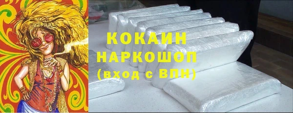 стафф Семикаракорск