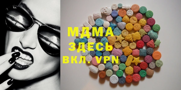 стафф Семикаракорск