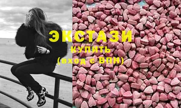 мескалин Инта