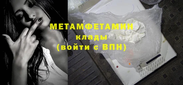 стафф Семикаракорск