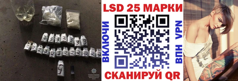 это как зайти  Сортавала  LSD-25 экстази ecstasy  OMG как зайти 