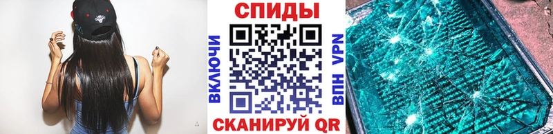 купить закладку  Сортавала  Первитин Methamphetamine 