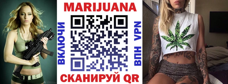 МЕГА рабочий сайт  Сортавала  Бошки Шишки OG Kush 